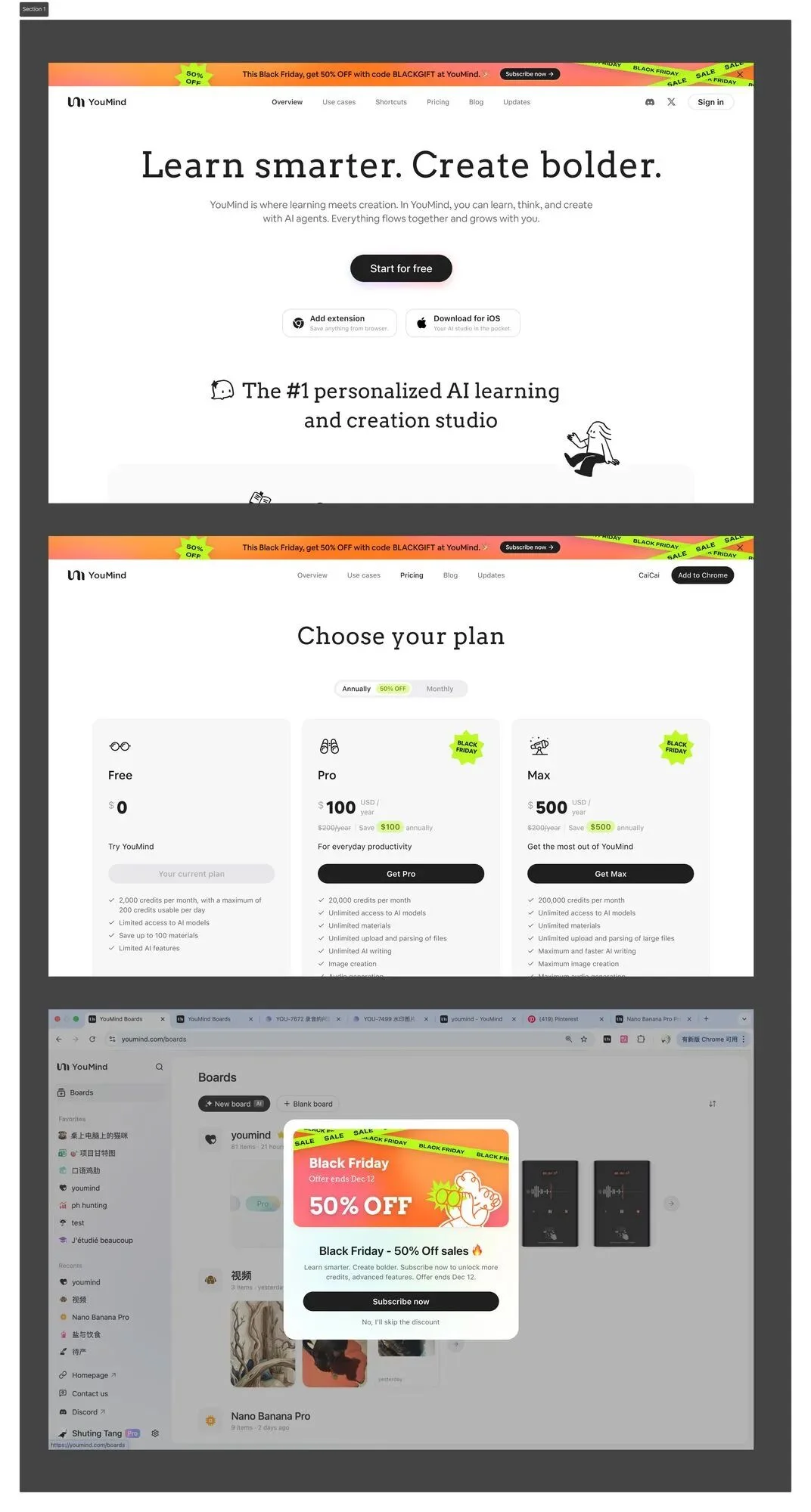前端已死?重生之在 YouMind 做增长工程师