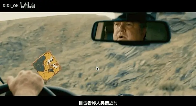 23天靠AI短片赚100万！非科班出身逆袭影视区，郭帆导演拍手叫好