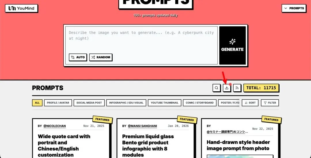 前端已死?重生之在 YouMind 做增长工程师