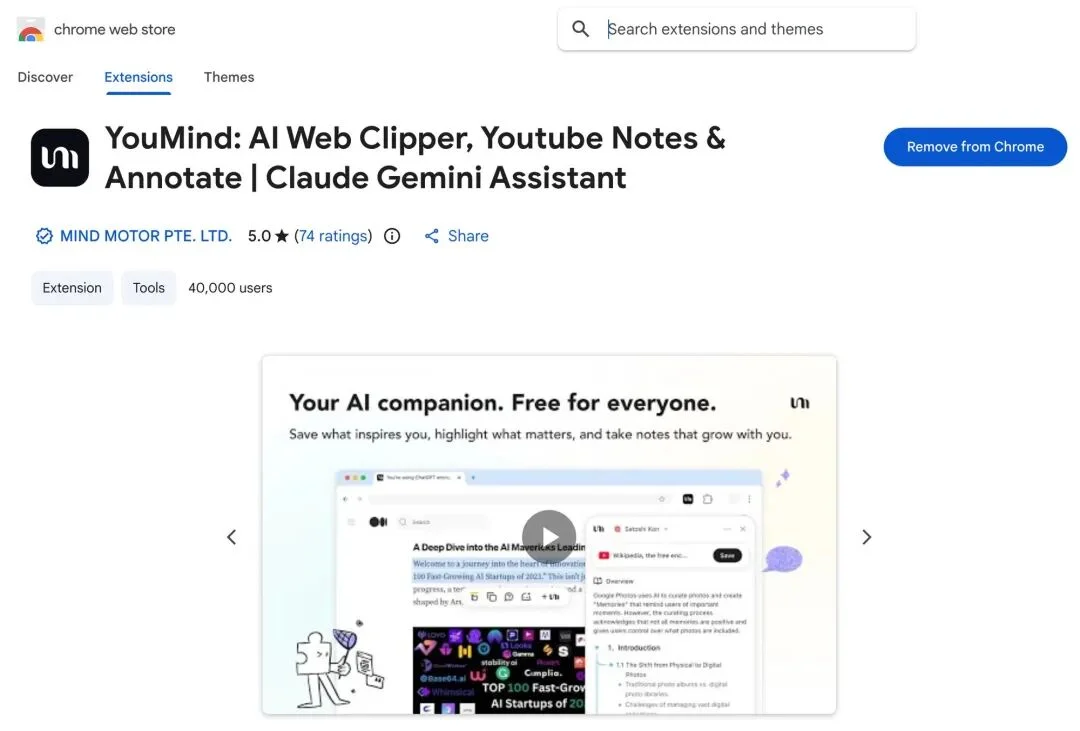 前端已死?重生之在 YouMind 做增长工程师