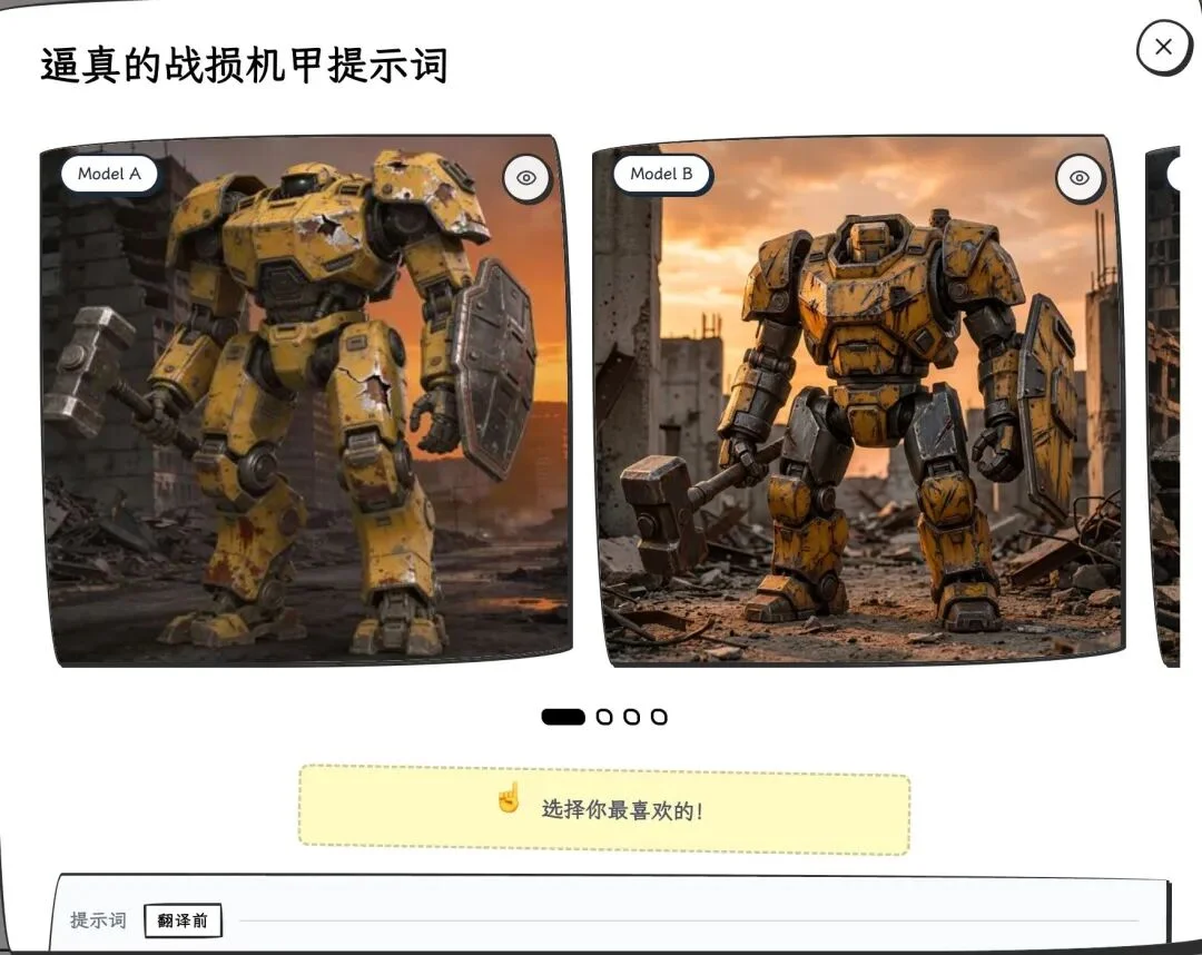 前端已死?重生之在 YouMind 做增长工程师