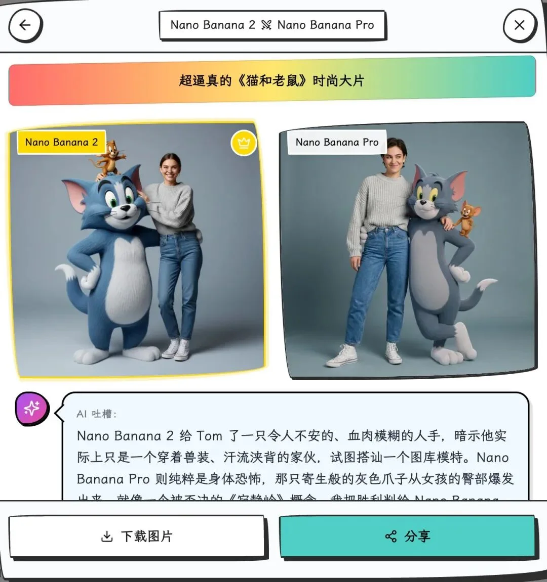 前端已死?重生之在 YouMind 做增长工程师