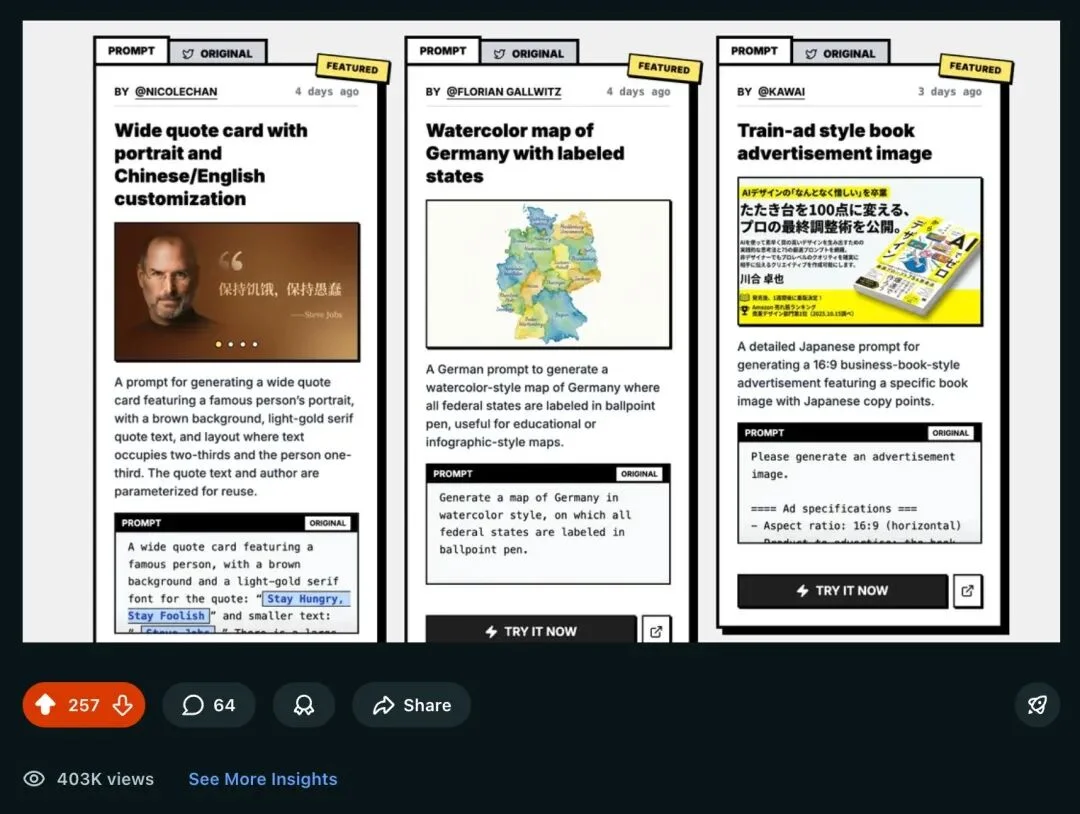 前端已死?重生之在 YouMind 做增长工程师