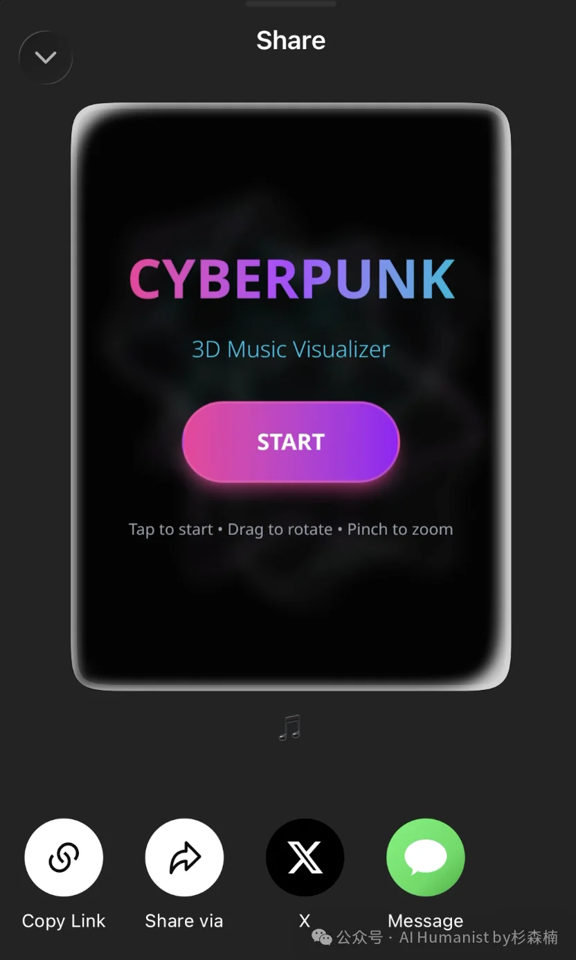 深扒 Aippy：最低调的出海 AI 爆款，可能是下一个隐形冠军