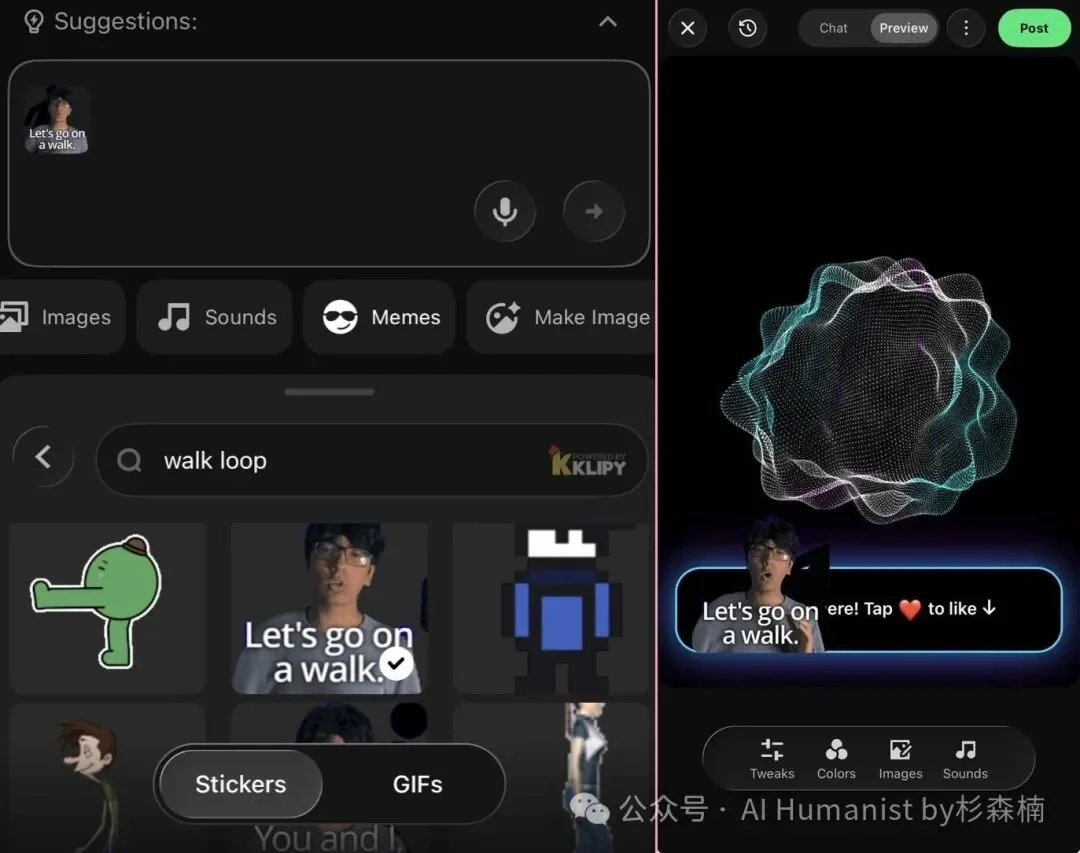 深扒 Aippy：最低调的出海 AI 爆款，可能是下一个隐形冠军