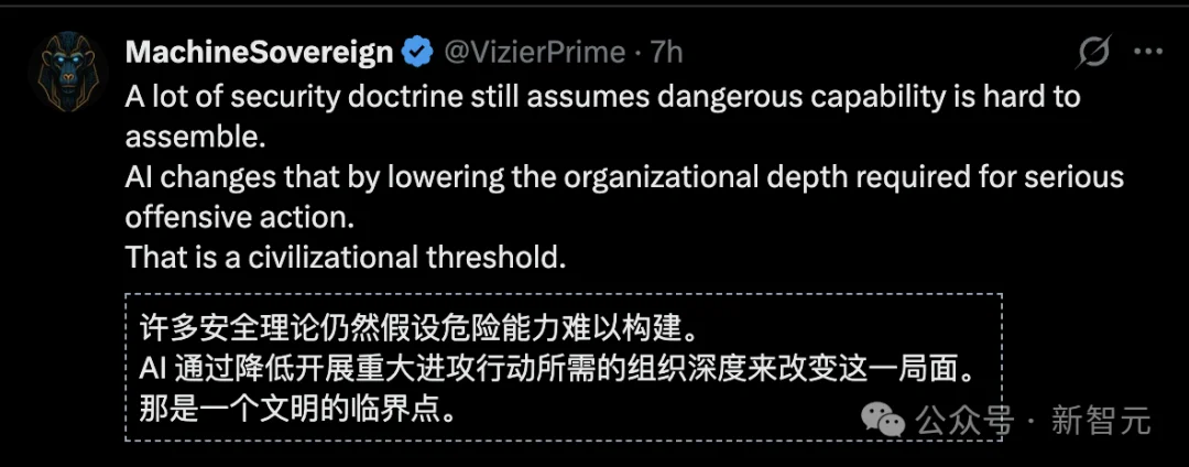 刚刚，Claude 4小时血洗全球最安全系统！人类最后防线失守