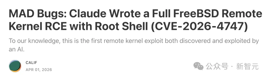 刚刚，Claude 4小时血洗全球最安全系统！人类最后防线失守