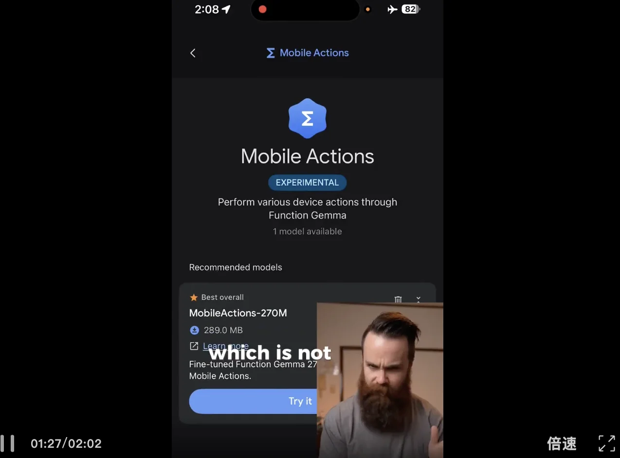 iPhone本地跑Gemma 4火了,0 token时代还有多远?