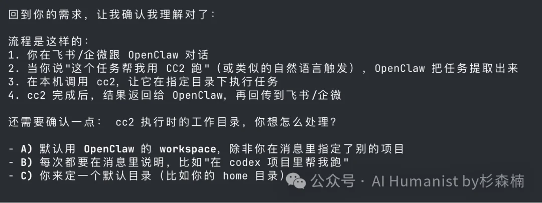 Anthropic 封禁 OpenClaw？没事，我用泄密的 Claude Code 越狱了