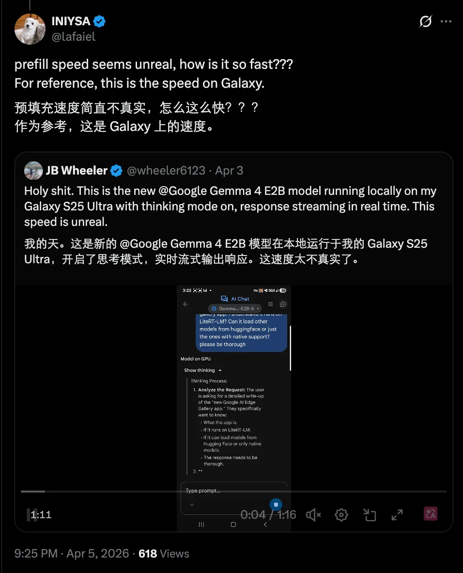 iPhone本地跑Gemma 4火了,0 token时代还有多远?