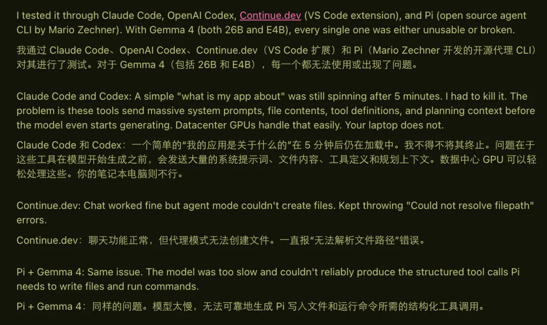 iPhone本地跑Gemma 4火了,0 token时代还有多远?