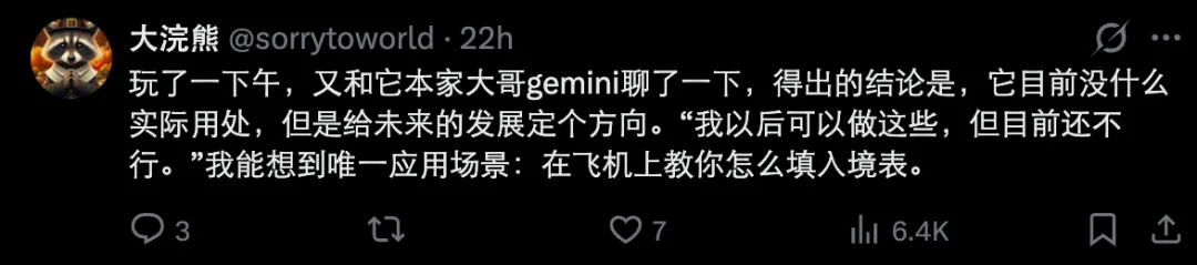 iPhone本地跑Gemma 4火了,0 token时代还有多远?