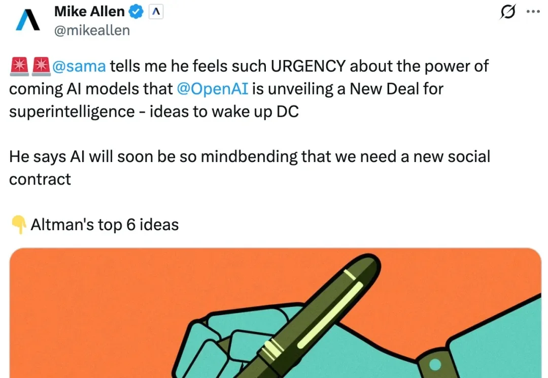 Sam Altman：超级智能近在眼前！OpenAI官方13页蓝图引爆海外社区