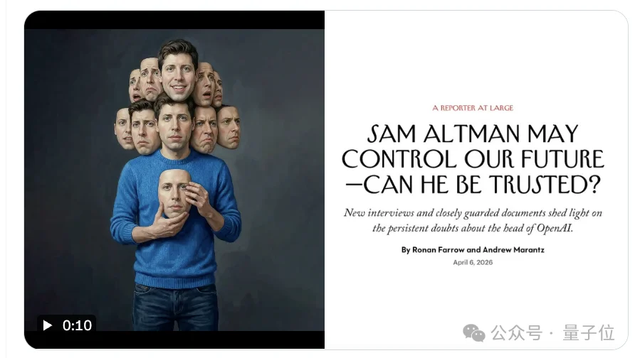 Ilya曝光70页OpenAI绝密文件