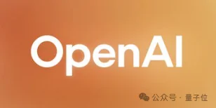 Ilya曝光70页OpenAI绝密文件
