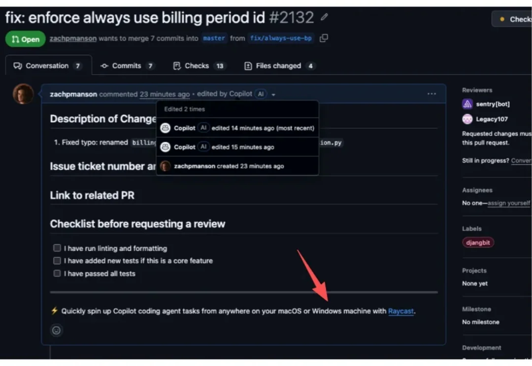 微软把Copilot 变成牛皮癣，偷偷爬进上万个开源代码库贴小广告