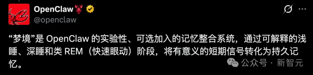 Anthropic封杀48小时，逼出OpenClaw最强反击！龙虾首次会生视频了