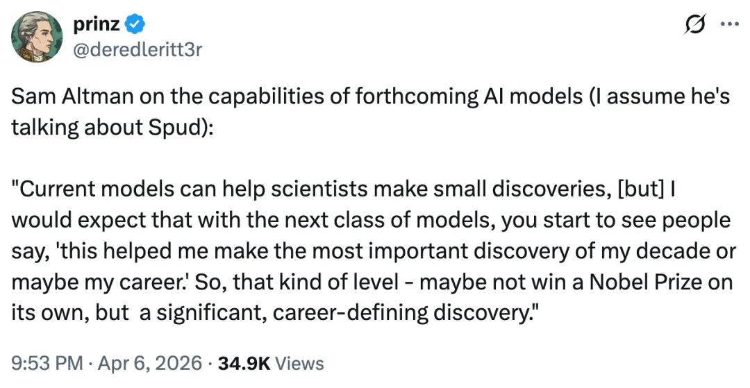 Sam Altman：超级智能近在眼前！OpenAI官方13页蓝图引爆海外社区