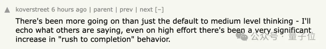“Claude Code更新废了”！热议Issue：思考深度下降67%，已无法胜任复杂的工程任务