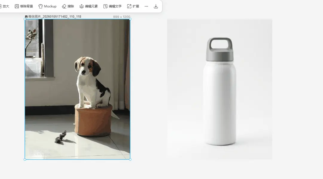 这次,我没有任何理由再用 PS 了