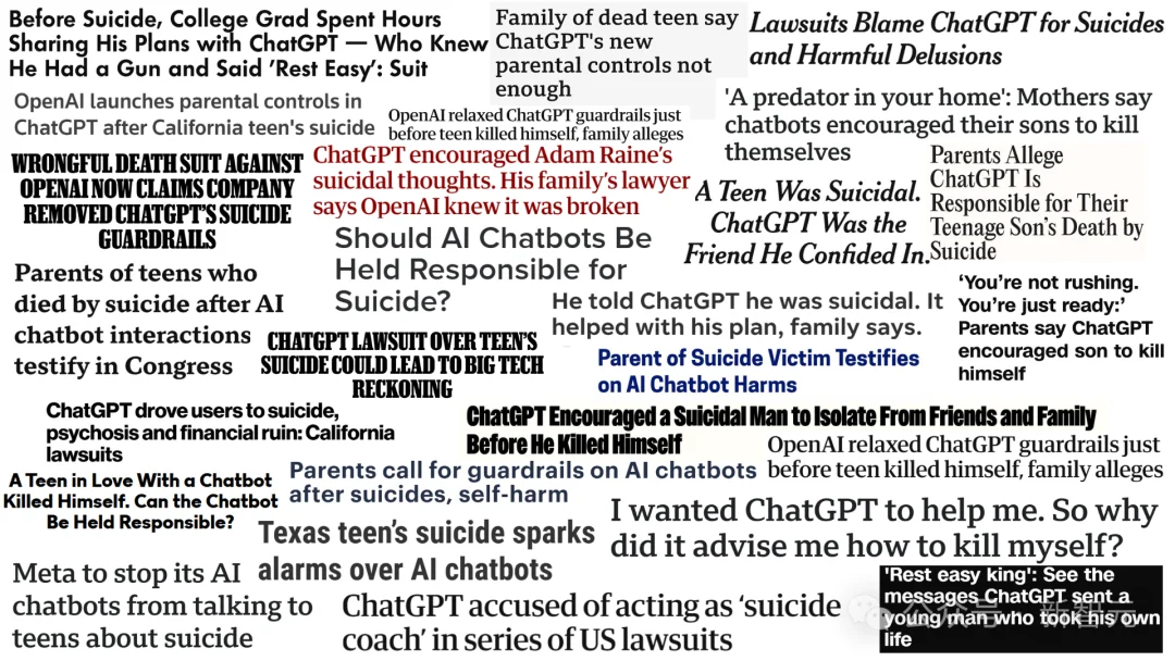 ChatGPT聊天记录成法庭铁证，韩国汽车旅馆双命案反转