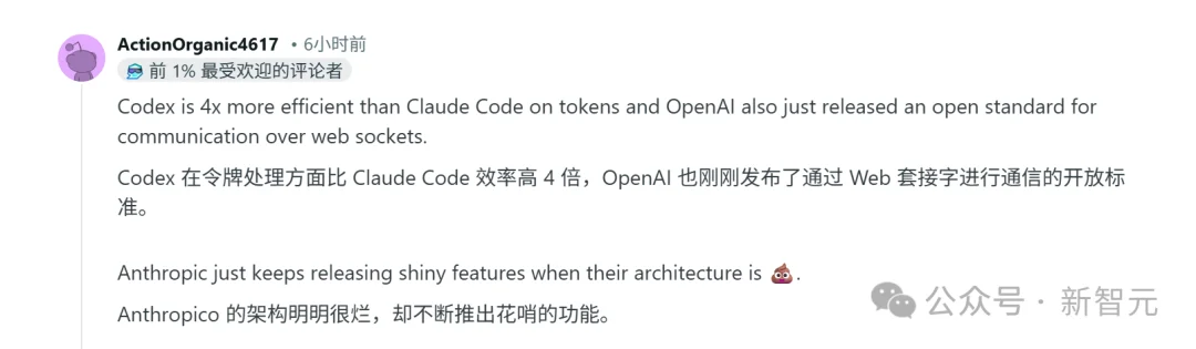 Claude灾难级大宕机，全球开发者集体炸锅！Anthropic三连翻车被怒喷