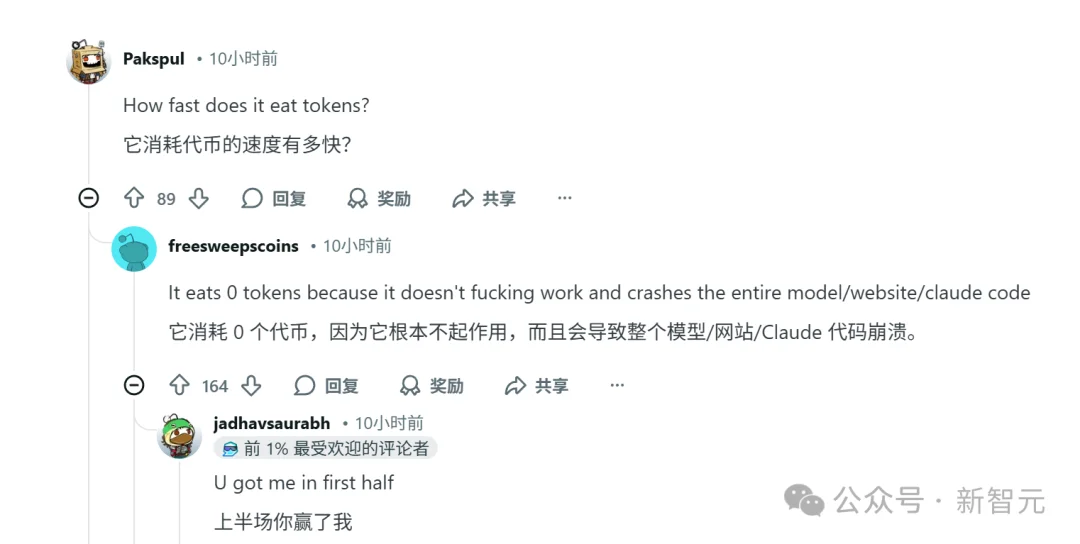 Claude灾难级大宕机，全球开发者集体炸锅！Anthropic三连翻车被怒喷