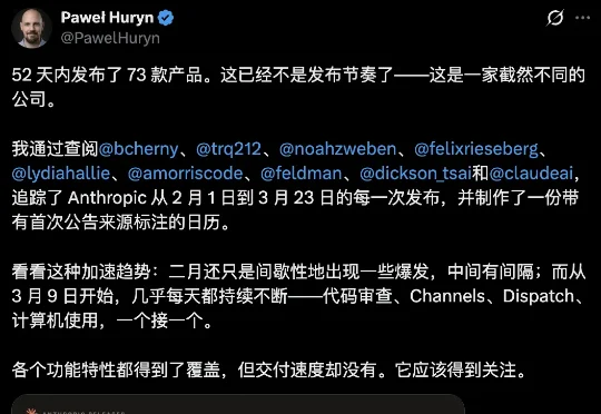 刚刚，Anthropic年收入首超OpenAI！暴买谷歌TPU，Claude杀疯了