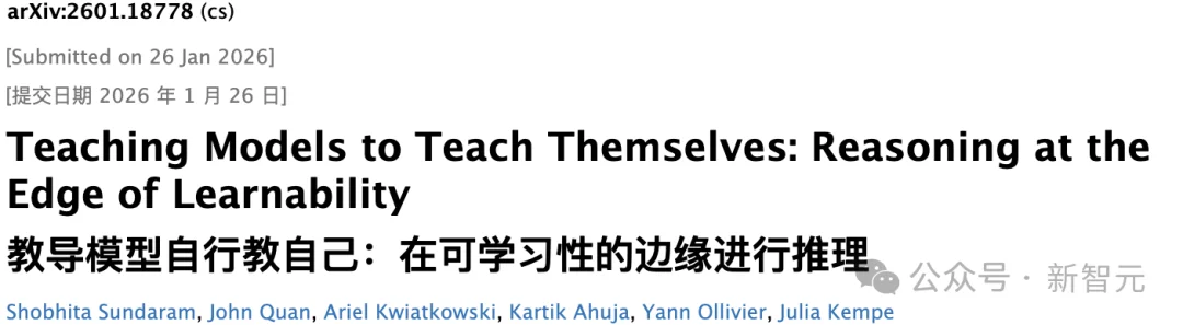 AI邪修时刻！Meta联手MIT投毒，左脚踩右脚强行升天