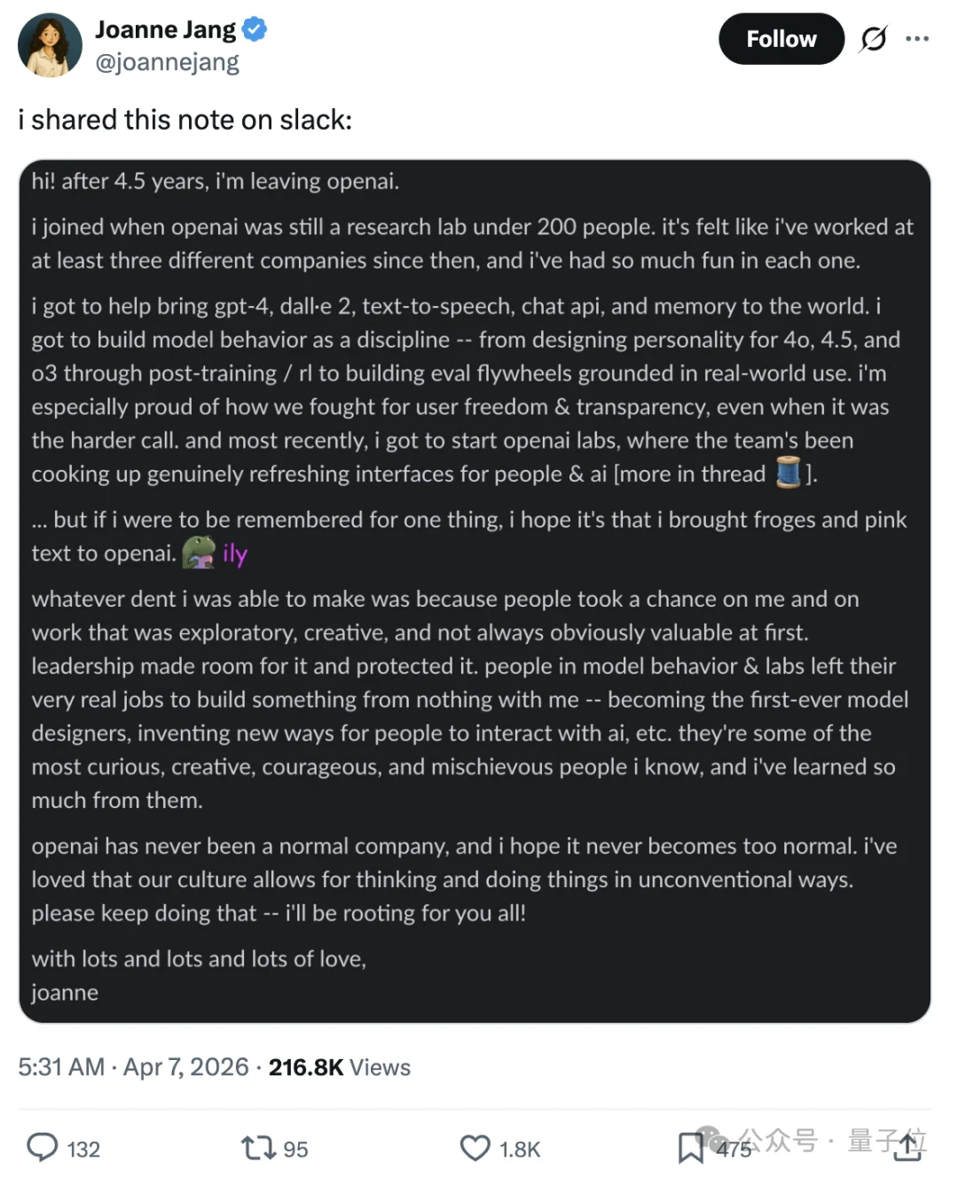 完球了，GPT-4o之母宣布离职OpenAI