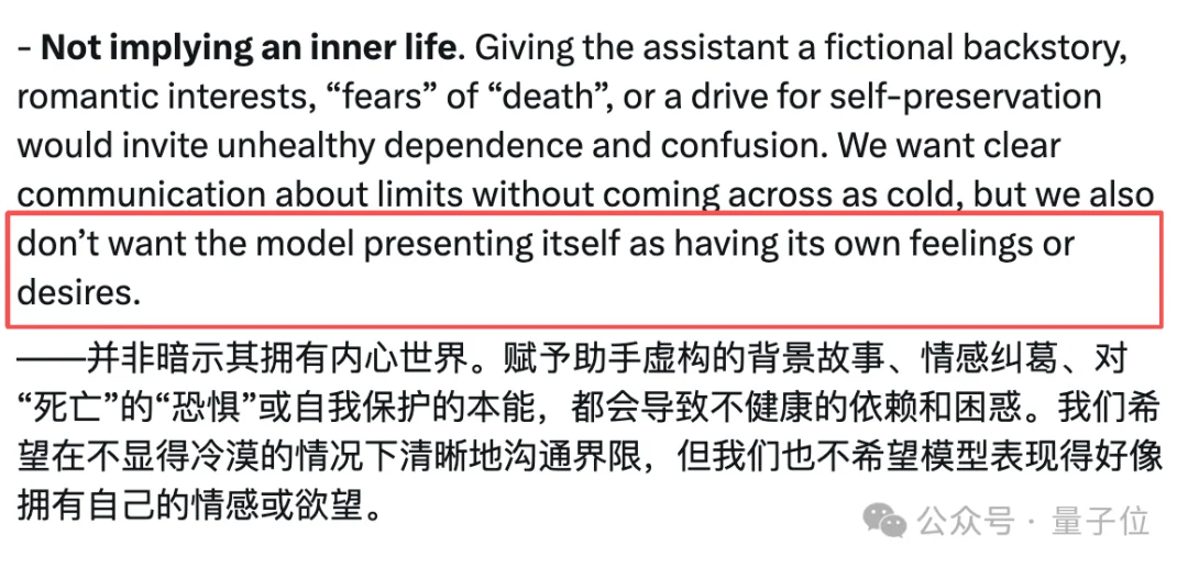 完球了，GPT-4o之母宣布离职OpenAI