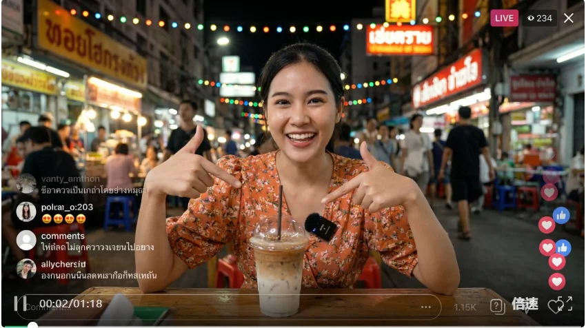 张雪机车燃爆封神！国产2B语音模型重磅开源，全网听完都起鸡皮疙瘩