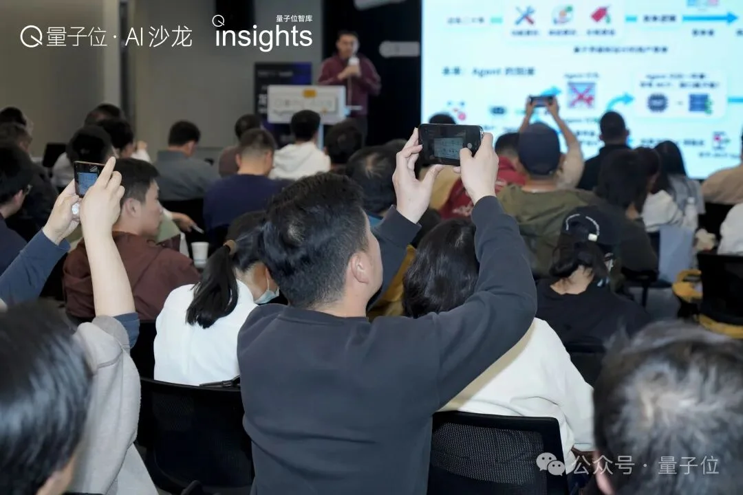 Skill vs App：一场入口范式的争夺