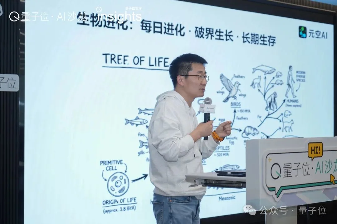 Skill vs App：一场入口范式的争夺