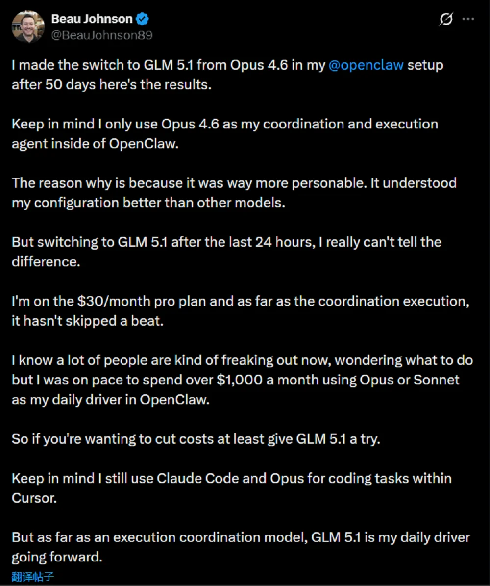 正面硬刚Claude Opus 4.6：我们给GLM-5.1使了三个“绊子”，它居然…