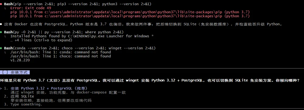 正面硬刚Claude Opus 4.6：我们给GLM-5.1使了三个“绊子”，它居然…