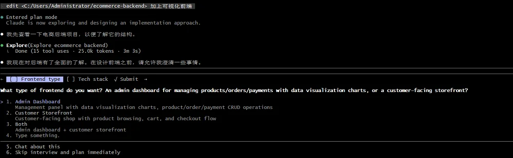 正面硬刚Claude Opus 4.6：我们给GLM-5.1使了三个“绊子”，它居然…