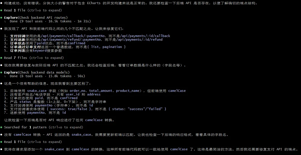 正面硬刚Claude Opus 4.6：我们给GLM-5.1使了三个“绊子”，它居然…