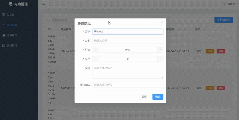 正面硬刚Claude Opus 4.6：我们给GLM-5.1使了三个“绊子”，它居然…