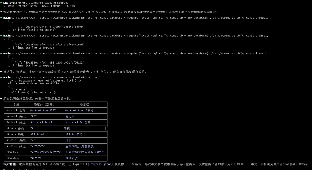 正面硬刚Claude Opus 4.6：我们给GLM-5.1使了三个“绊子”，它居然…