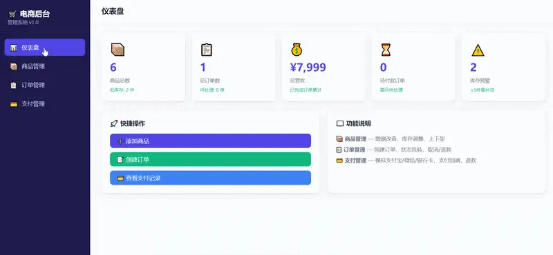 正面硬刚Claude Opus 4.6：我们给GLM-5.1使了三个“绊子”，它居然…