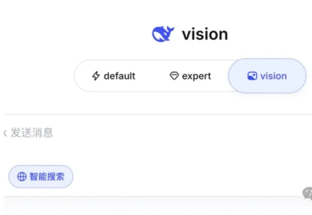 DeepSeek深夜更新后自曝：我是V4（？！）