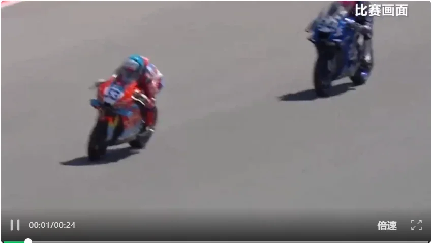 张雪机车燃爆封神！国产2B语音模型重磅开源，全网听完都起鸡皮疙瘩