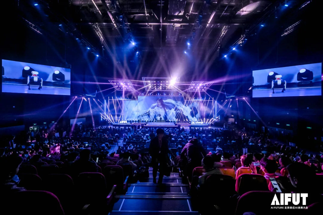 罗振宇、张鹏、王力行等齐聚一堂，AIFUT大会Day1上午场的全面总结来了。