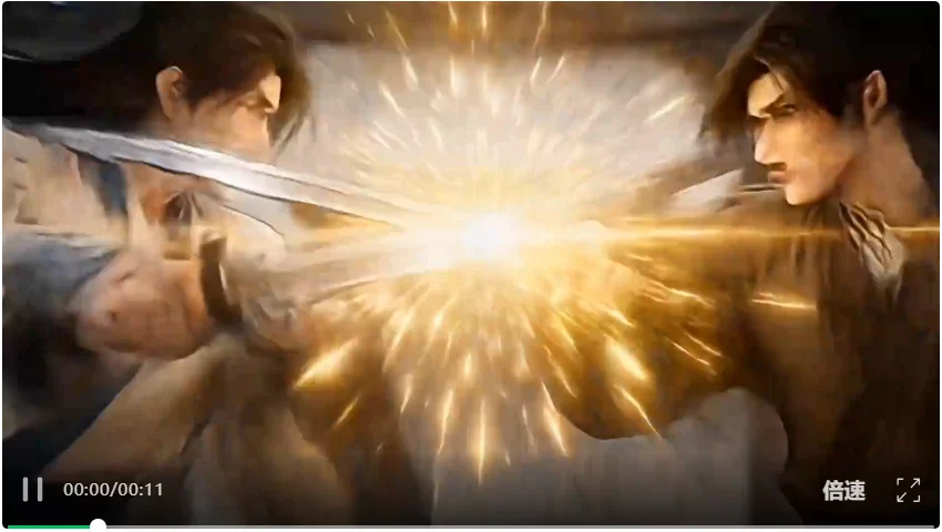 AI 漫剧爆了 25 亿播放后，第一批垂直模型出现了｜实测 PixVerse C1