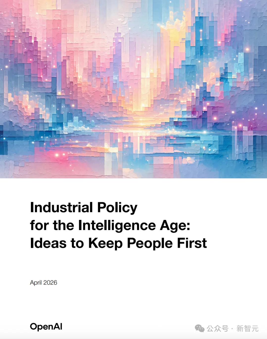 机器人交税养打工人！奥特曼AI新政曝光，上4休3要成真？