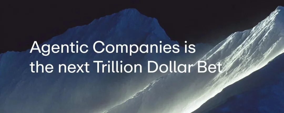 EigenLayer创始人的万亿赌注：AI智能体将直接变成公司