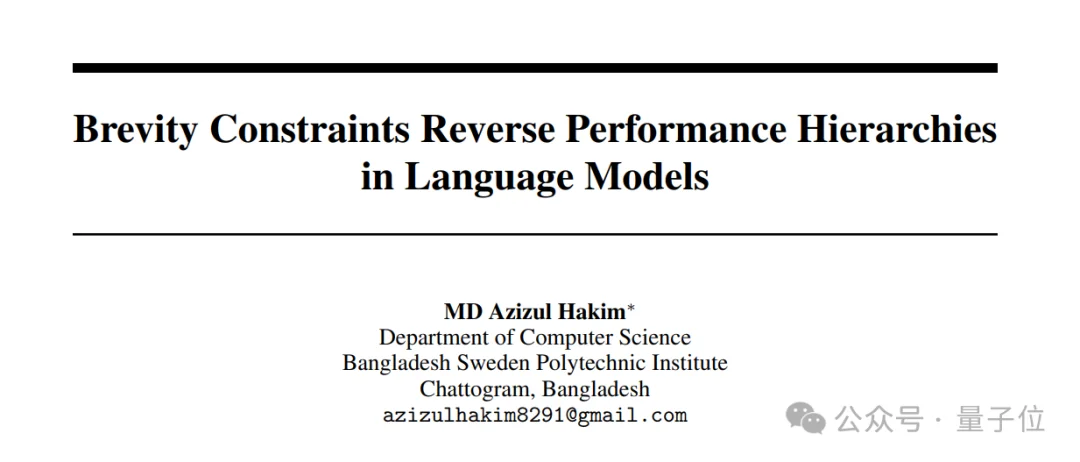 省token神器3天狂揽4.1k星！19岁小哥开发，信息无损最高省87%