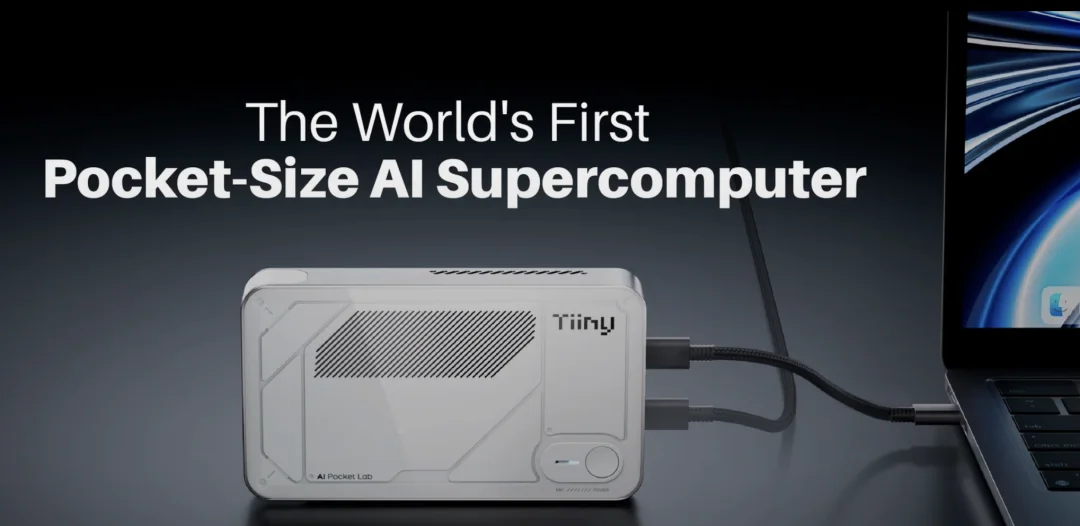 大厂卷入，「Agent 主机」，成了现在最热的赛道