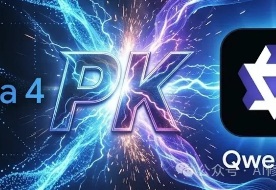 谷歌的Gemma-4-31B适合哪些人？值得你放弃Qwen3.5-27B吗？深度调研战略报告